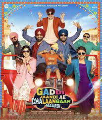 Gaddi-Jaandi-Ae-Chalaangaan-Maardi-webdl-movie